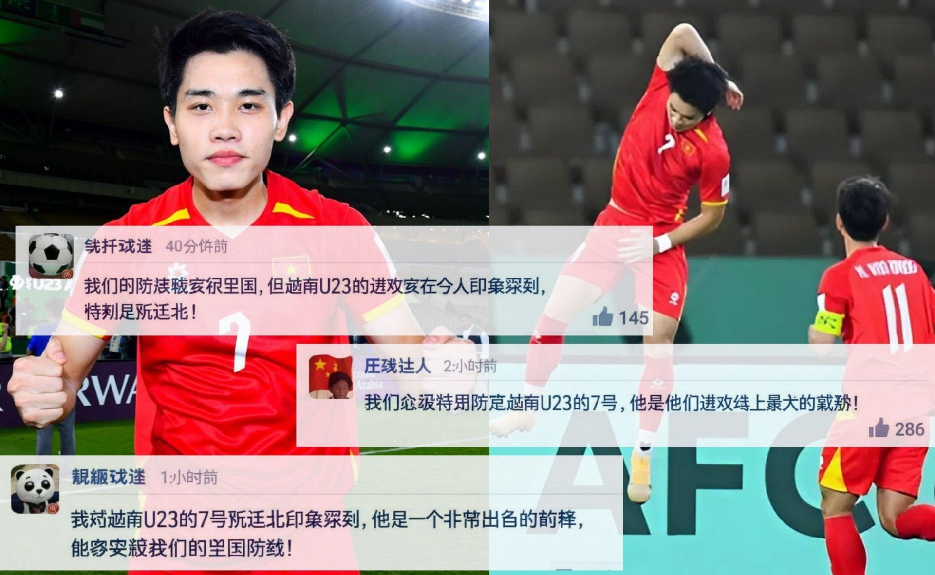 CĐV Trung Quốc đồng loạt lên tiếng về Đình Bắc trước trận bán kết