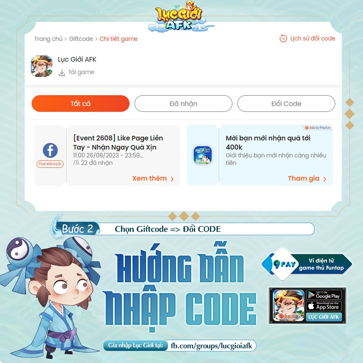 Code Lục Giới AFK mới nhất và cách nhập 326757