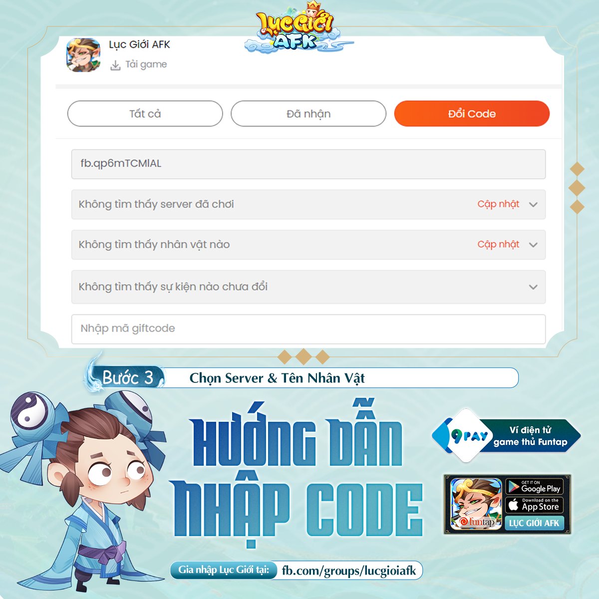 Code Lục Giới AFK mới nhất và cách nhập 326758