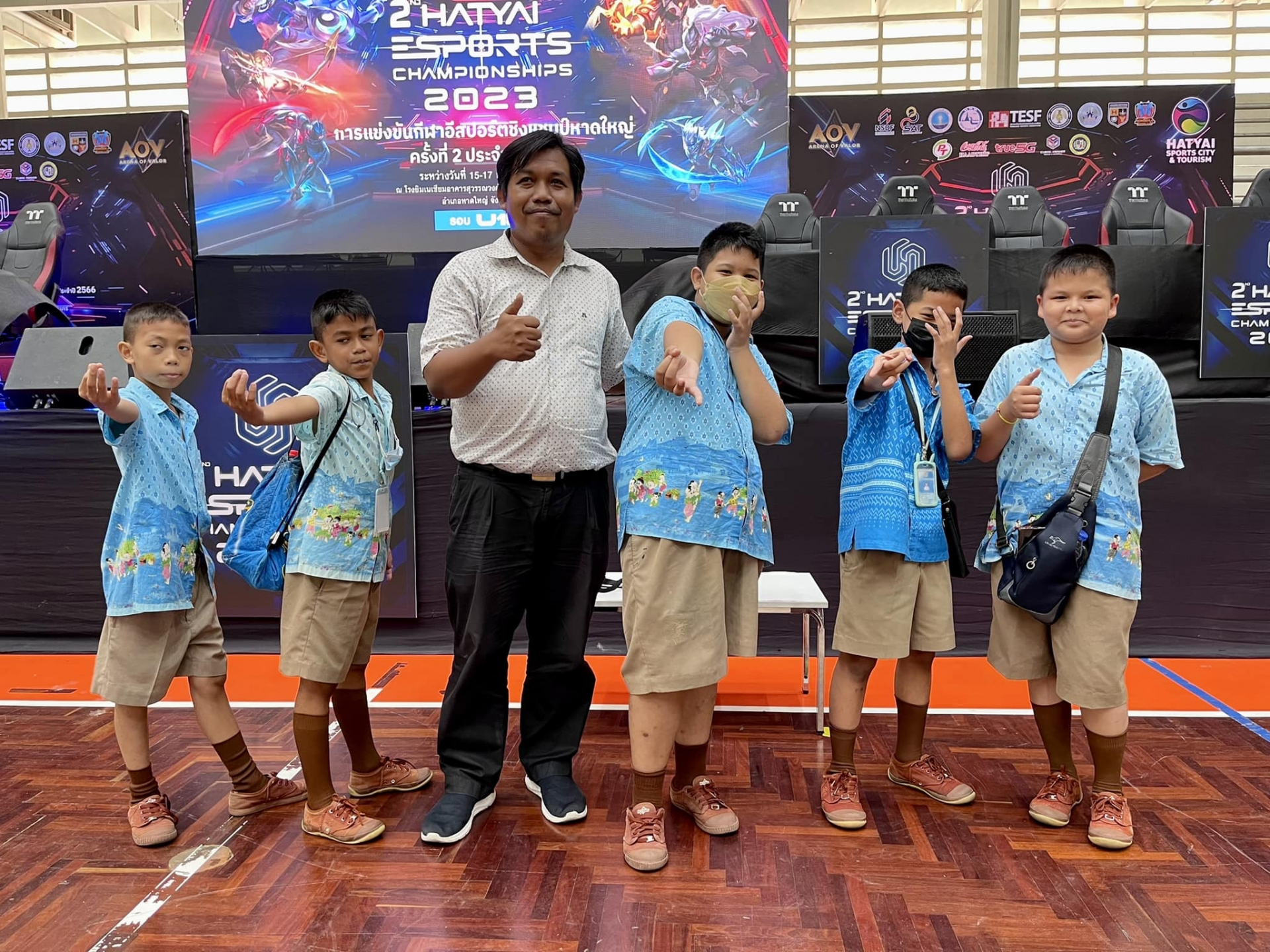 Thái Lan tổ chức giải đấu eSports cho trẻ tiểu học 329054