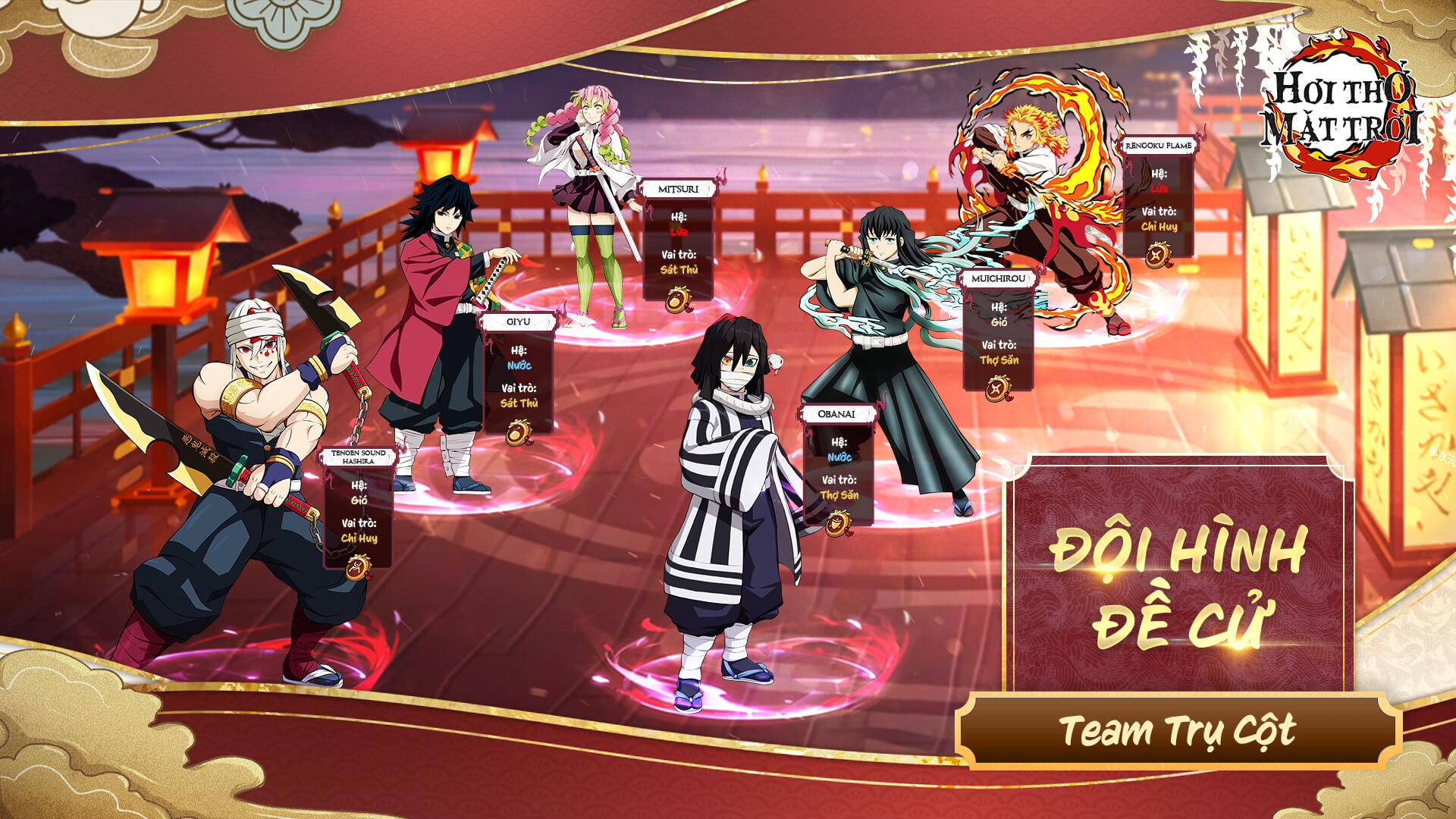 Code Hơi Thở Mặt Trời mới nhất và cách nhập 376674