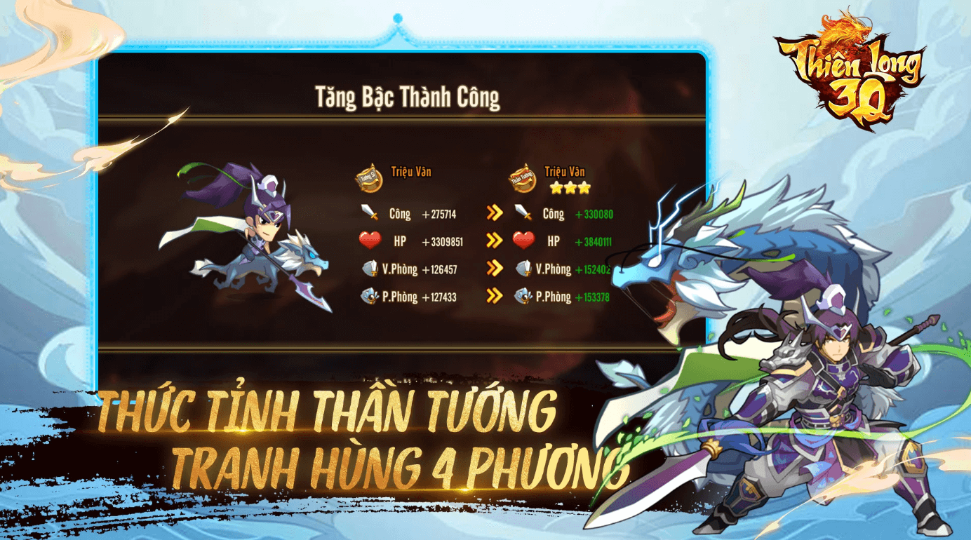 Code Thiên Long 3Q mới nhất và cách nhập 436944Code Thiên Long 3Q mới nhất và cách nhập 436944