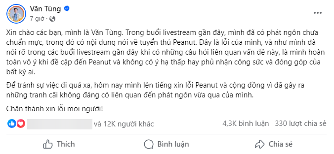 BLV Văn Tùng nhận 