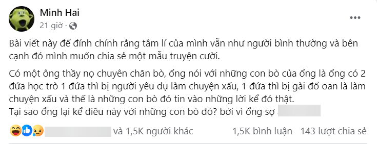 Huyền thoại VCS xuống dốc không phanh, vì đâu nên nỗi? 478872