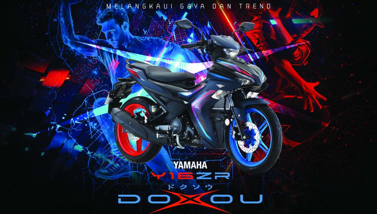 Yamaha Exciter 155 Doxou Edition – Dành riêng cho những người yêu tốc độ và đam mê xe cộ, chiếc xe Yamaha Exciter 155 Doxou Edition mang đến vẻ đẹp độc đáo và sức mạnh đáng kinh ngạc, khiến bạn không thể rời mắt khỏi từng chi tiết của nó!