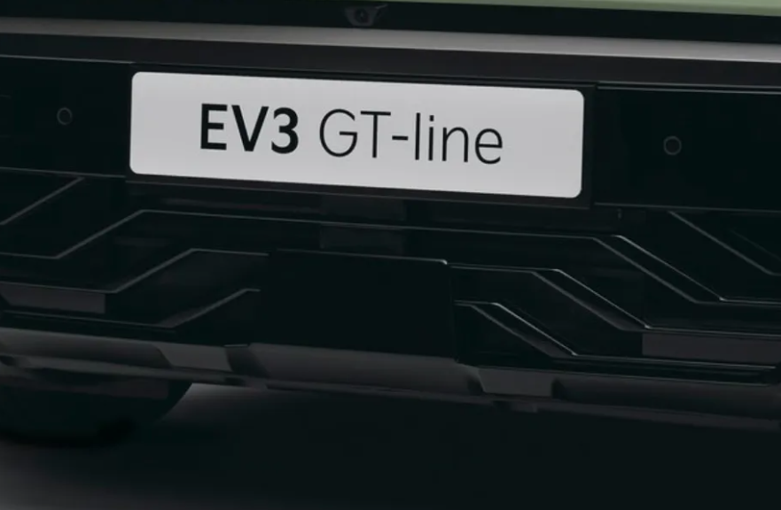 Hyundai Creta EV - mẫu xe điện mang nhiều nét từ Kia EV3  469576
