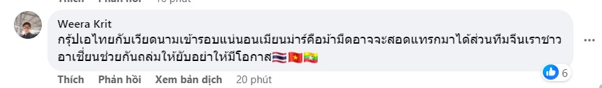 CĐV Đông Nam Á phản ứng bất ngờ khi Việt Nam vào bảng khó tin 372994