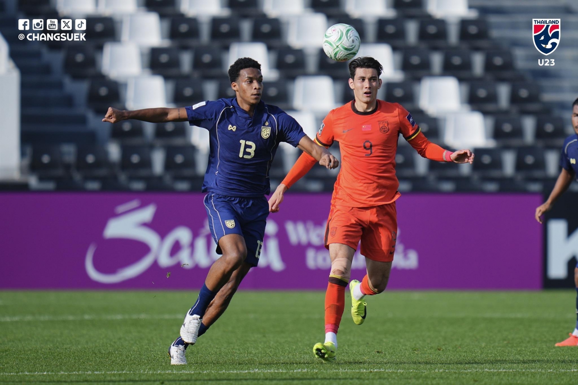 Trực tiếp U23 Thái Lan 0-0 U23 Trung Quốc: Bế tắc