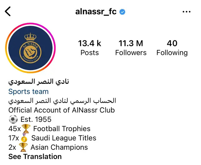 Ronaldo chưa kịp đá trận ra mắt, Al Nassr bất ngờ bị tố 'dối trá' 241328