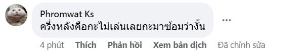 CĐV Đông Nam Á bất ngờ réo tên Việt Nam khi Thái Lan đè bẹp Trung Quốc 445758