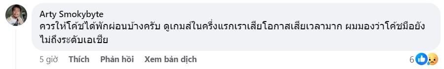 CĐV Thái Lan phản ứng trái chiều khi đội nhà bị loại ở giải châu Á 449330