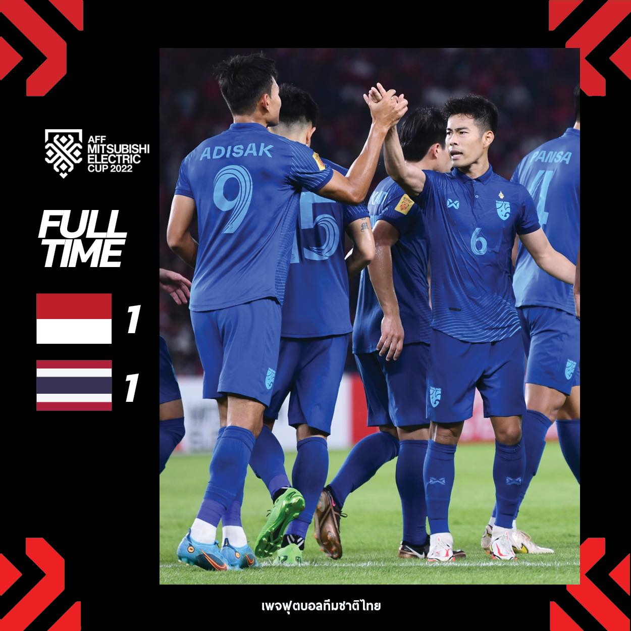 Trực tiếp Thái Lan 1-1 Indonesia: Thái Lan gỡ hòa kịch tính 237609