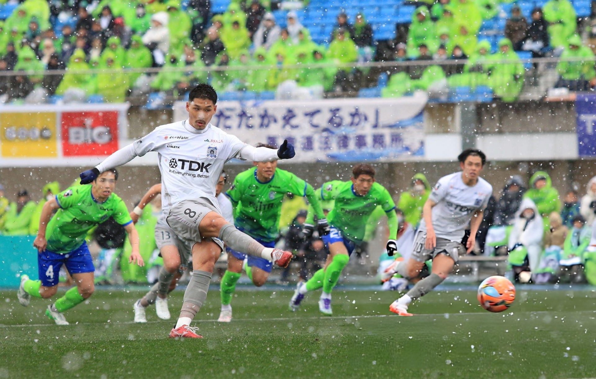 Nhật Bản đổi luật bóng đá, chỉ có thắng hoặc thua