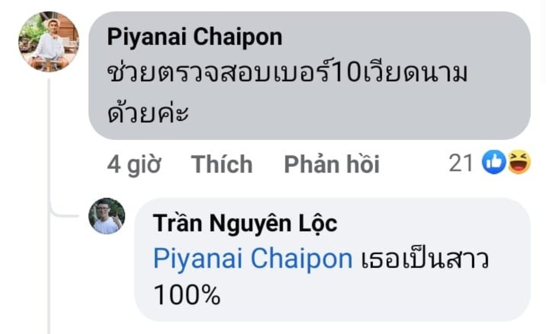CĐV bóng chuyền Thái Lan đòi BTC kiểm tra giới tính của Bích Tuyền - Ảnh 3.