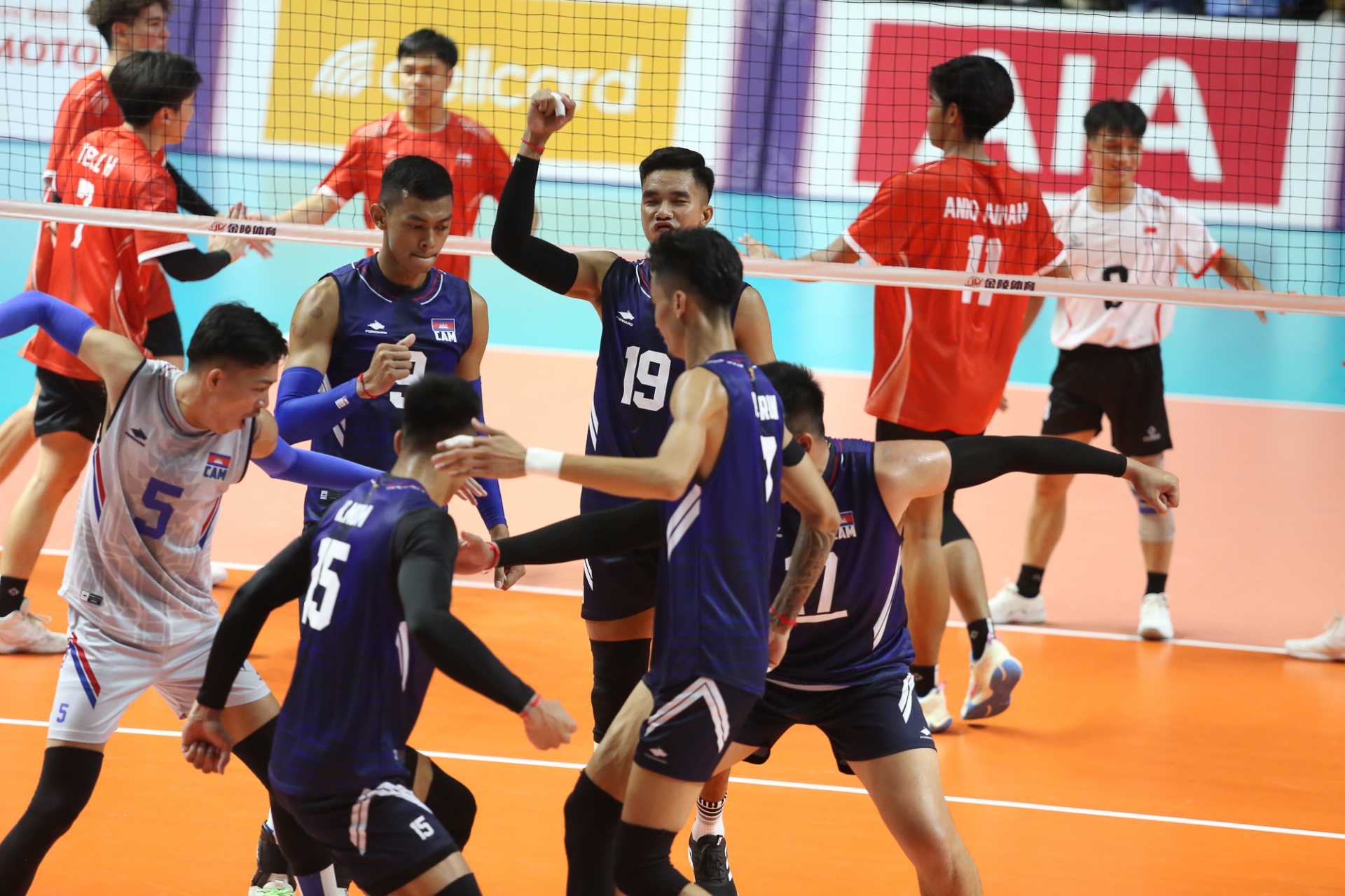 Chung kết bóng chuyền nam SEA Games 32: Campuchia vs ĐKVĐ Indonesia 277299