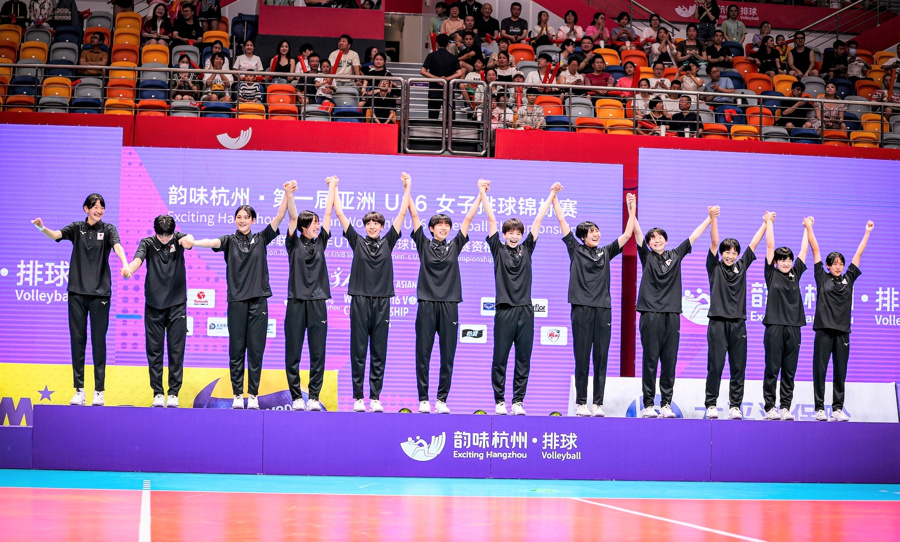Trao thưởng cá nhân và đồng đội giải bóng chuyền nữ U16 châu Á 2023: Nhật Bản vô địch 301413