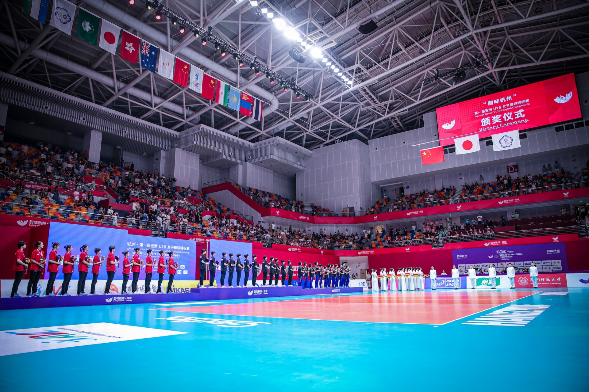 Trao thưởng cá nhân và đồng đội giải bóng chuyền nữ U16 châu Á 2023: Nhật Bản vô địch 301415