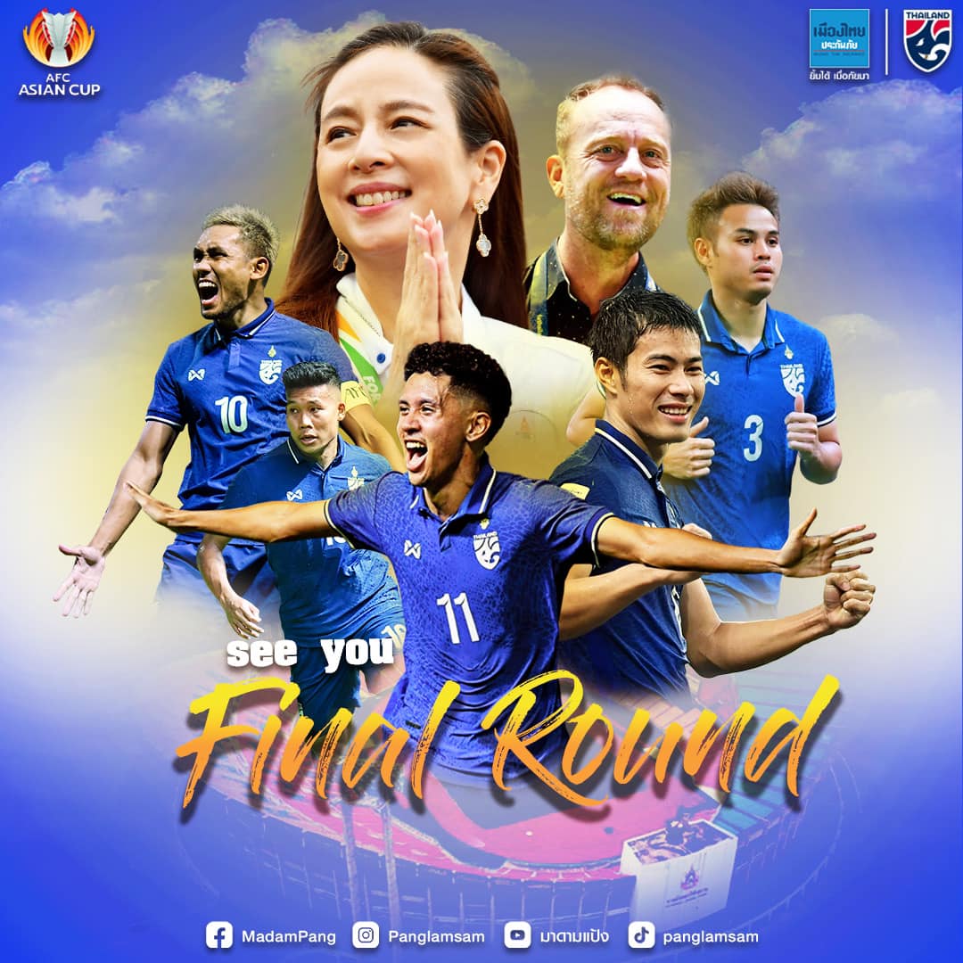 Thắng đội hạng 205 FIFA, Thái Lan nhận thưởng từ Madam Pang 149104