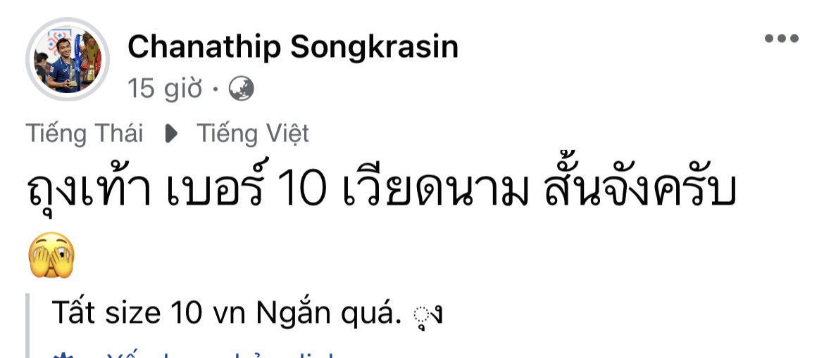 Chanathip gây tranh cãi khi săm soi đội trưởng U19 Việt Nam 157222