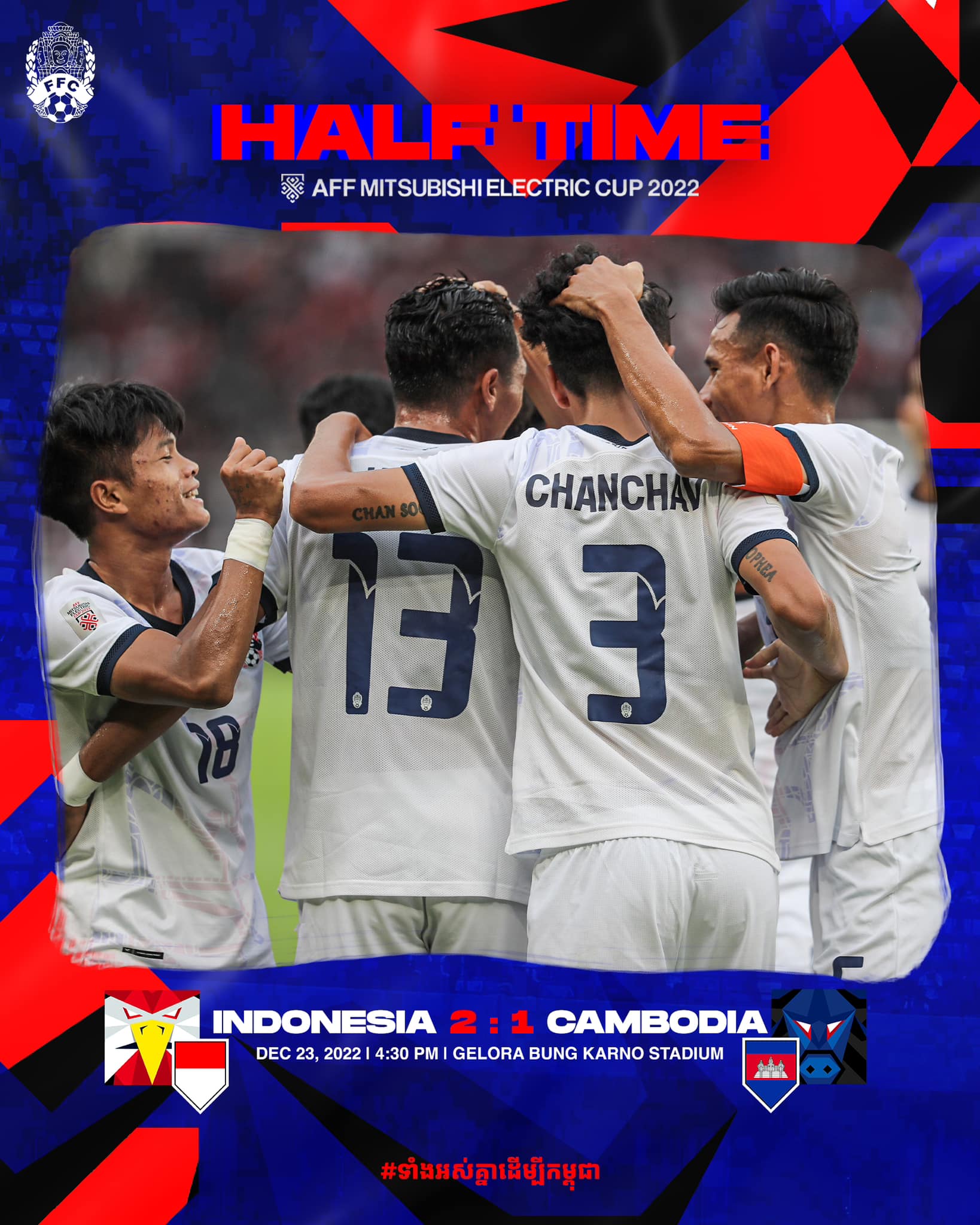 Trực tiếp Indonesia 2-1 Campuchia: Hết hiệp 1 235382