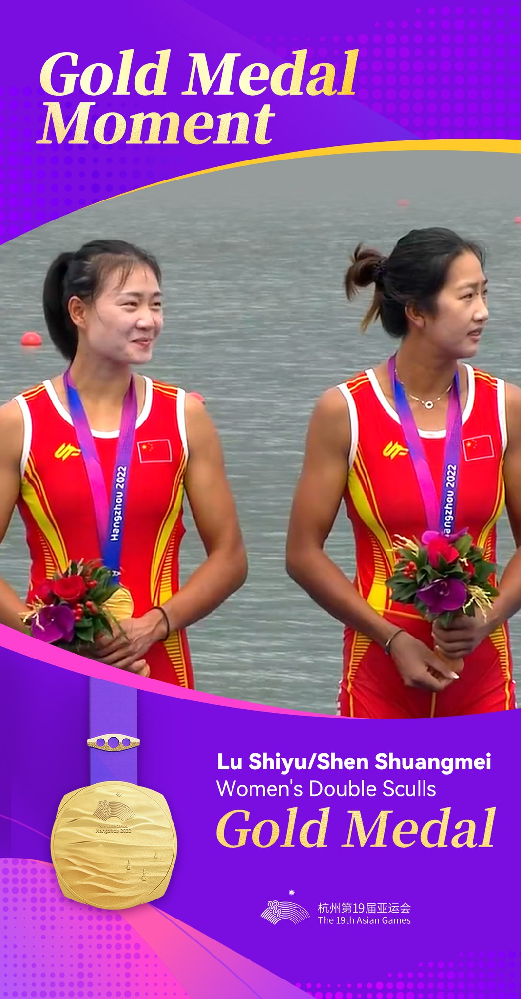 Trực tiếp Asiad 2023 hôm nay 24/09: Đoàn Việt Nam có huy chương 331575