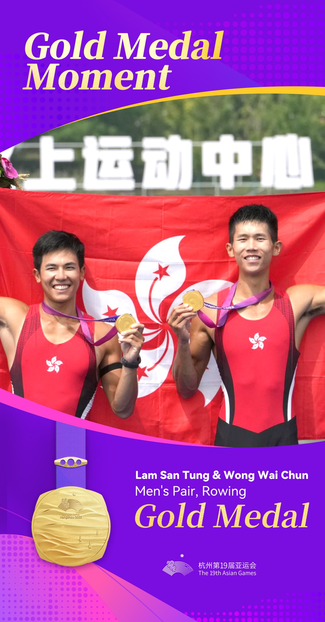 Trực tiếp Asiad 2023 hôm nay 24/09: Đoàn Việt Nam có huy chương 331583