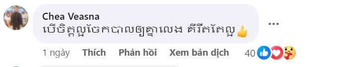 Lịch thi đấu vòng cuối giải hạng Nhất Quốc gia: Hồi hộp đợi đội thăng hạng 488456