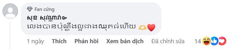 CĐV Campuchia phản ứng sau khi cầm hòa Việt Nam 488463