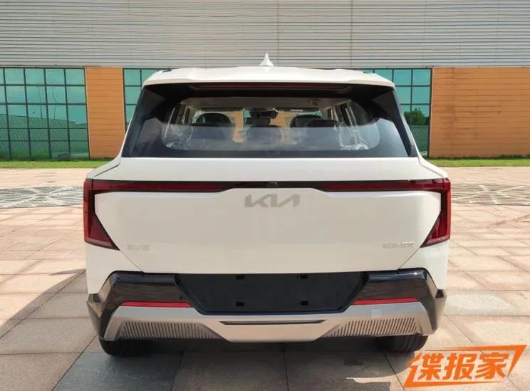 Kia-EV5-leaked-images-1_result