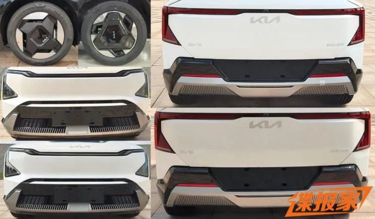 Kia-EV5-leaked-images-3_result