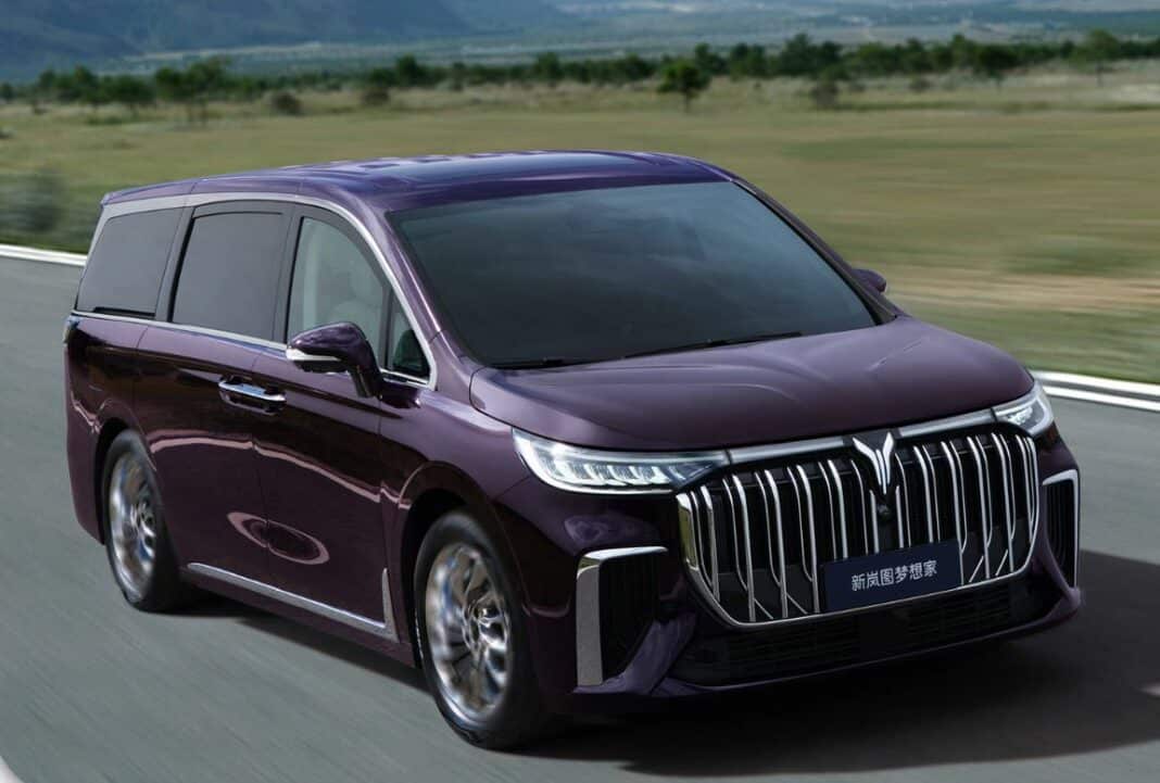 MPV của thương hiệu đang bán xe tại Việt Nam ra mắt bản nâng cấp, sang trọng không kém Maybach 340815