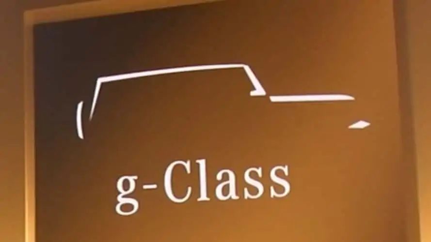 smaller-mercedes-g-class-teaser_result