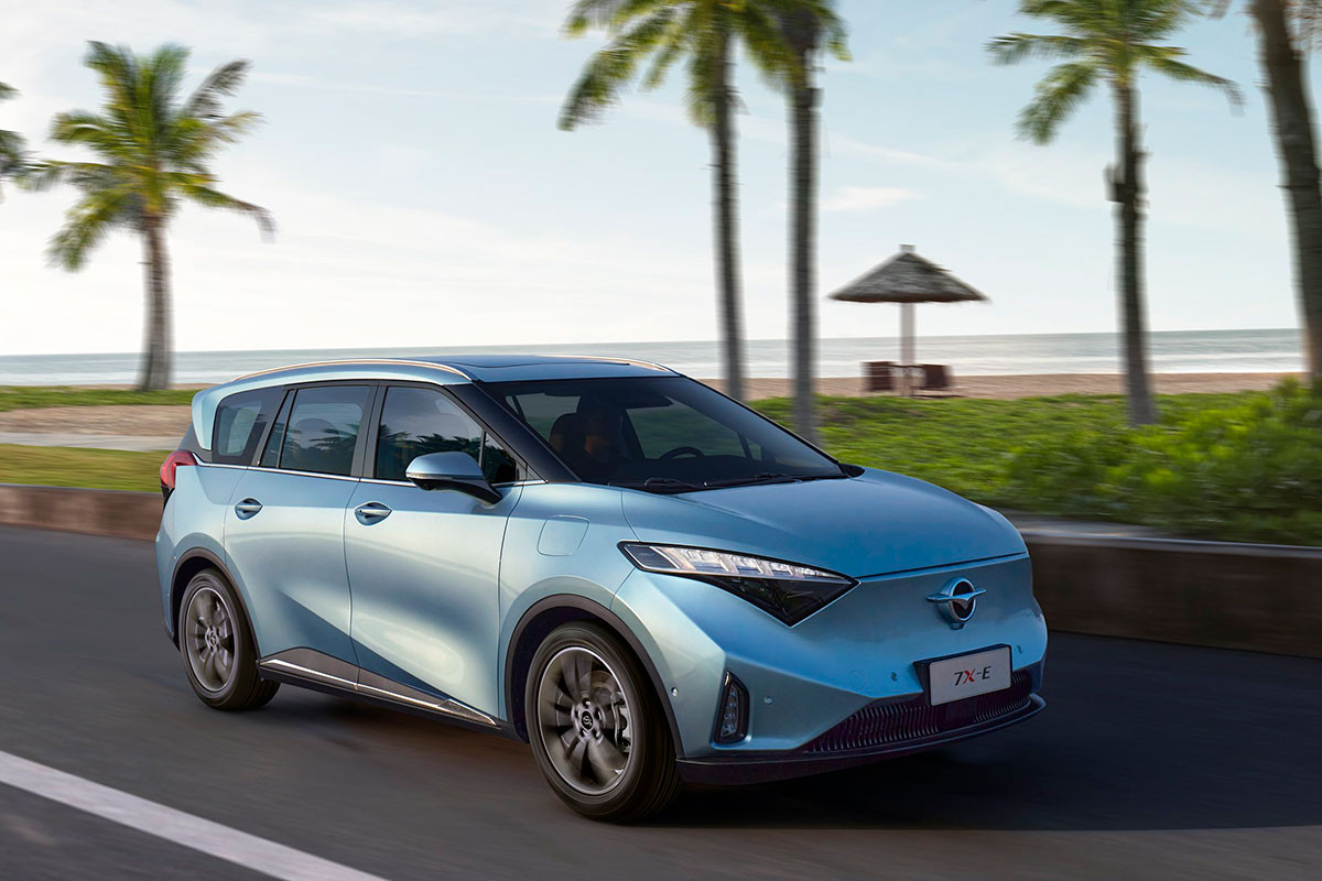 anh-4-haima-7x-e-526