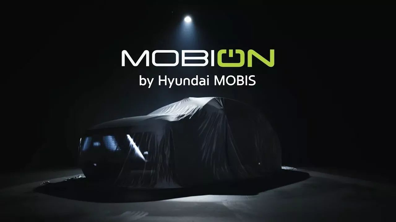 Hyundai-Mobis-CES-2024-1228-1_result