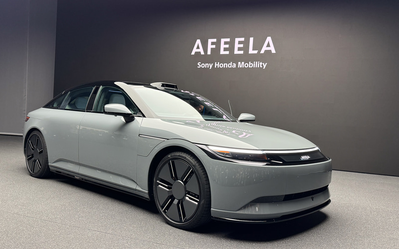 Trực tiếp CES 2024 hôm nay ngày 9/1: Chờ đợi màn chào sân của VinFast 386922