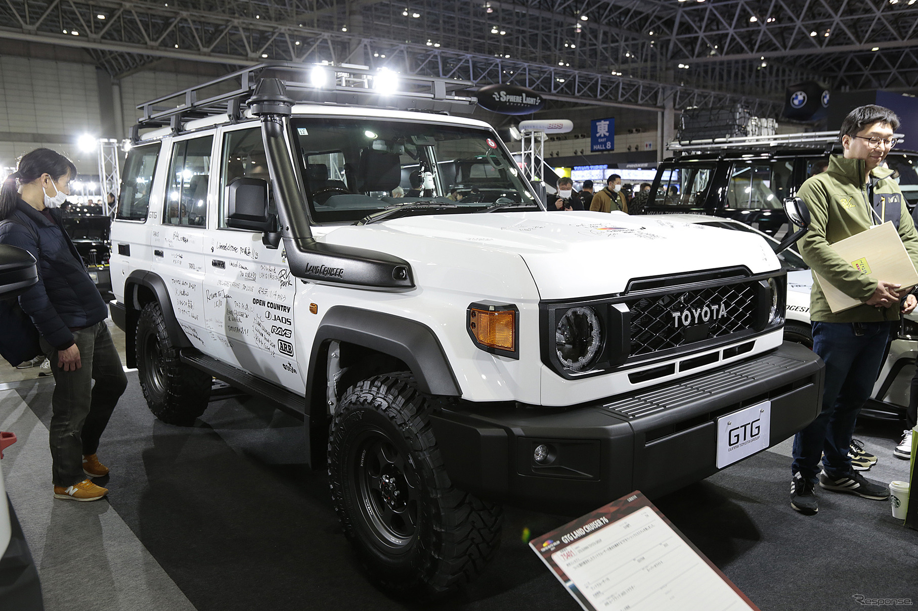 Cận cảnh những phiên bản cực ‘độc’ của Toyota Land Cruiser tại triển lãm xe độ lớn nhất Nhật Bản 403062