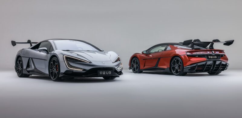 Hypercar chạy điện Yangwang U9 ra mắt, giá bán ‘đắt xắt ra miếng’ 411395