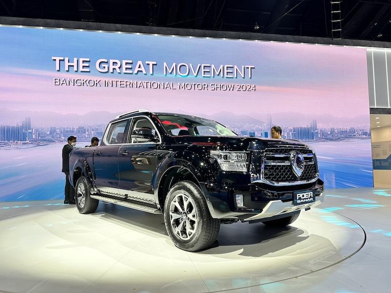 Ô tô điện Trung Quốc ‘áp đảo’ tại triển lãm xe hơi lớn nhất Thái Lan 429504