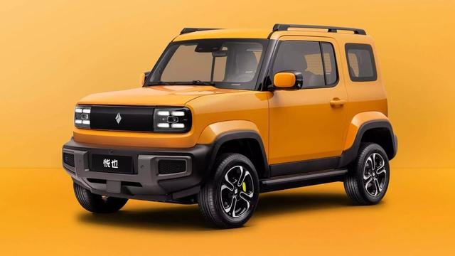 SUV điện mini Baojun Yep trình làng biến thể mới với giá quy đổi rẻ hơn Kia Morning 443246