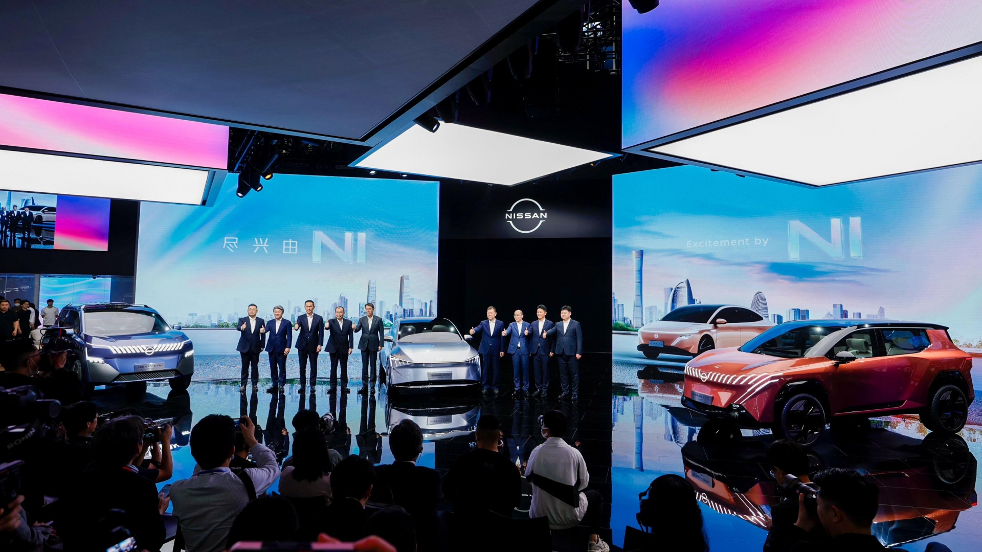 Nissan gây sốt dàn xe điện cực tương lai tại triển lãm ô tô lớn nhất Trung Quốc 451499