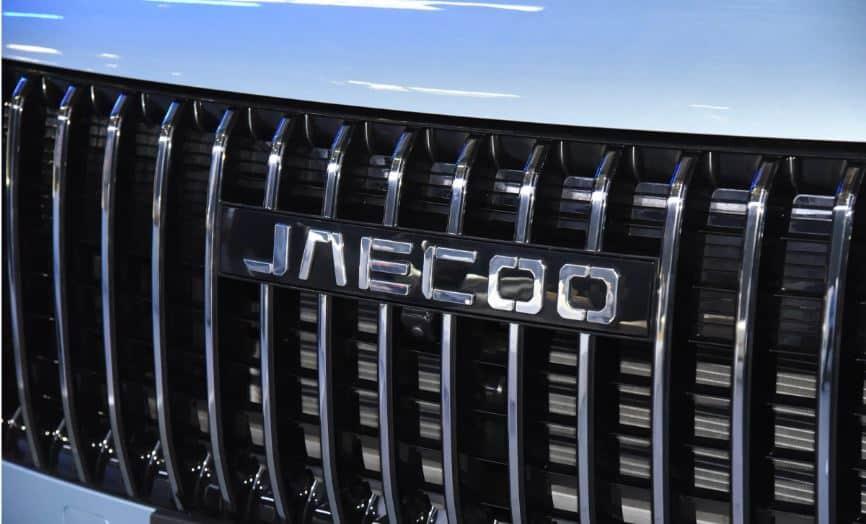 Cận cảnh Jaecoo J7 - SUV điện ngang cỡ Mazda CX-5 sắp cập bến thị trường Việt Nam 452620