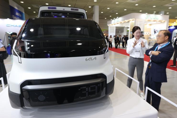 0053dab1-7c8f-4001-b050-645240bb507d