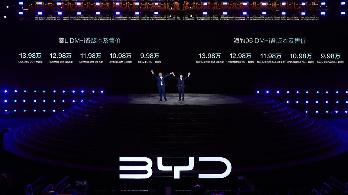 BYD ra mắt công nghệ xe hybrid ‘siêu tiết kiệm xăng’, xô đổ 3 kỷ lục thế giới 471152