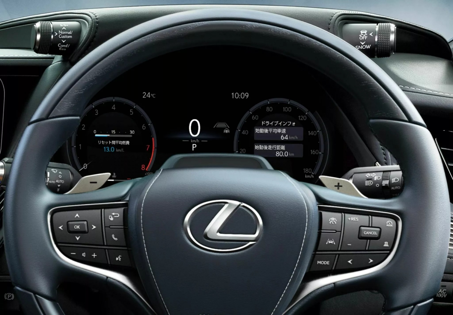 2024-lexus-ls-japan-3-2048x1424