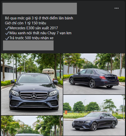 Mercedes e300 2017