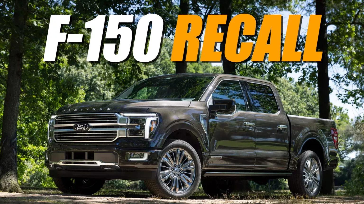 Ford-F-150-recall