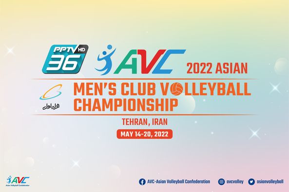 thumbnail - Lịch thi đấu Giải bóng chuyền vô địch các CLB nam châu Á 2022
