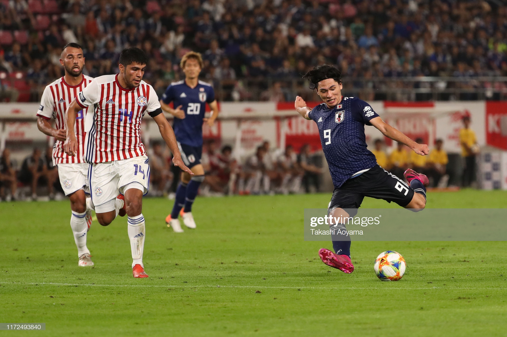 Kết quả Nhật Bản vs Paraguay, Nhật Bản vs Paraguay, vòng loại World Cup, Nhật Bản, World Cup 2022