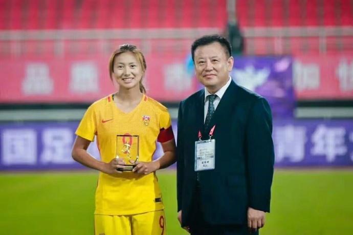 Trung Quốc, U19 Trung Quốc, cấm thi đấu vì đánh son, Shen Mengyu, U19 châu Á, U19 nữ, u20 world cup