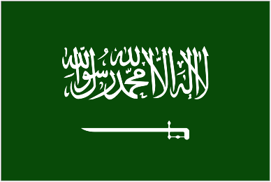 Saudi Arabia vs Oman